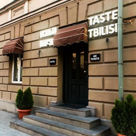 Hotel Taste Tiflis Exterior foto